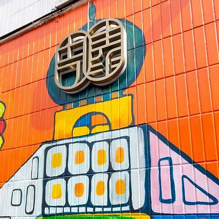 グレート ホテル 台北市 エクステリア 写真